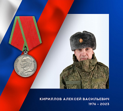 Еще четверо военных из Ивановской области погибли в ходе спецоперации на Украине